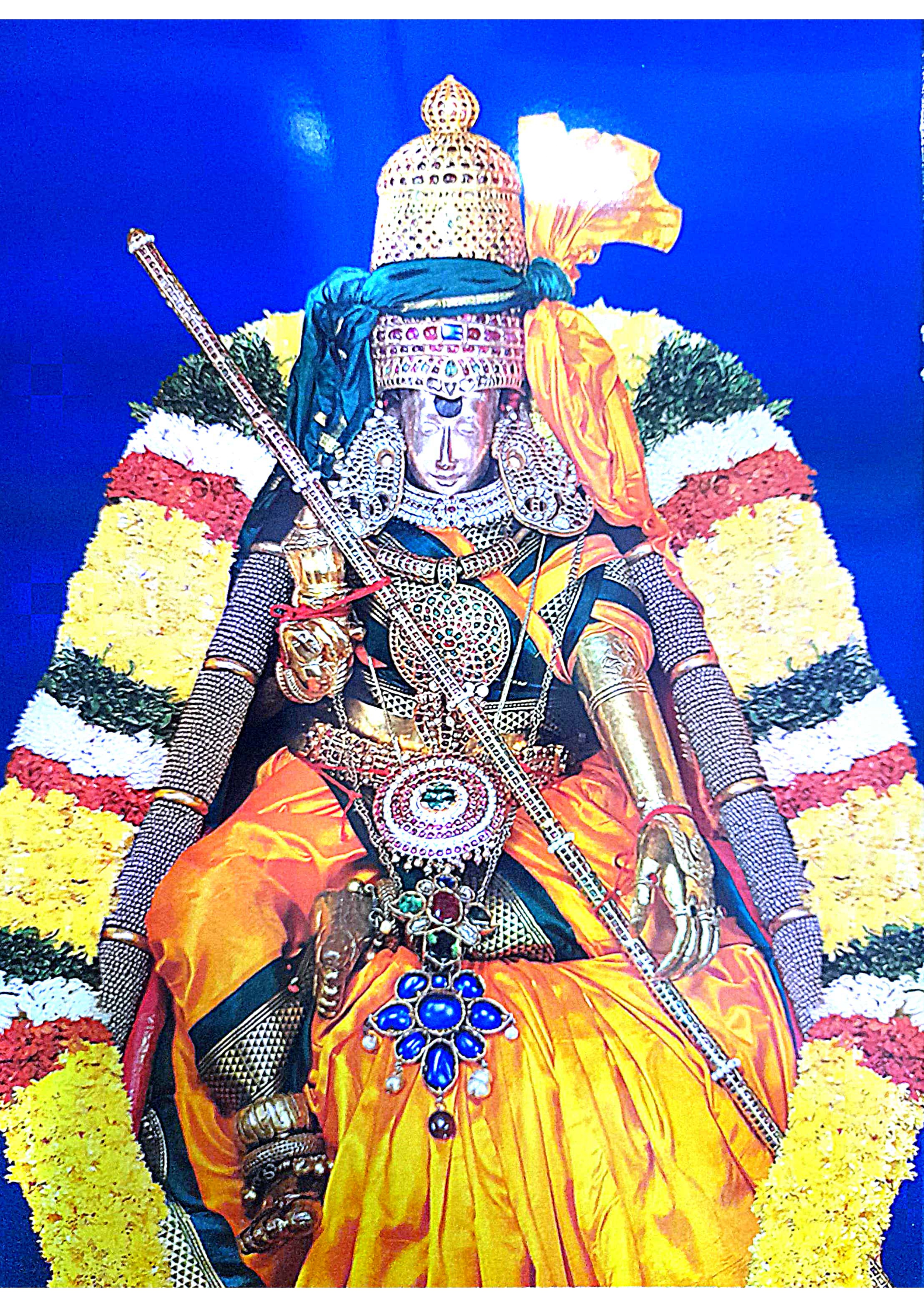 Centered Image